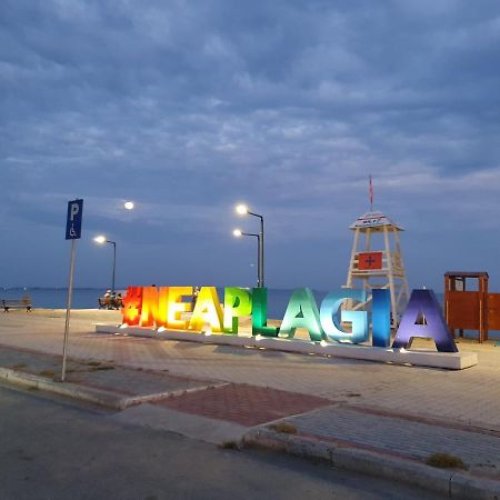Mente Libre Διαμέρισμα Νέα Πλάγια Εξωτερικό φωτογραφία